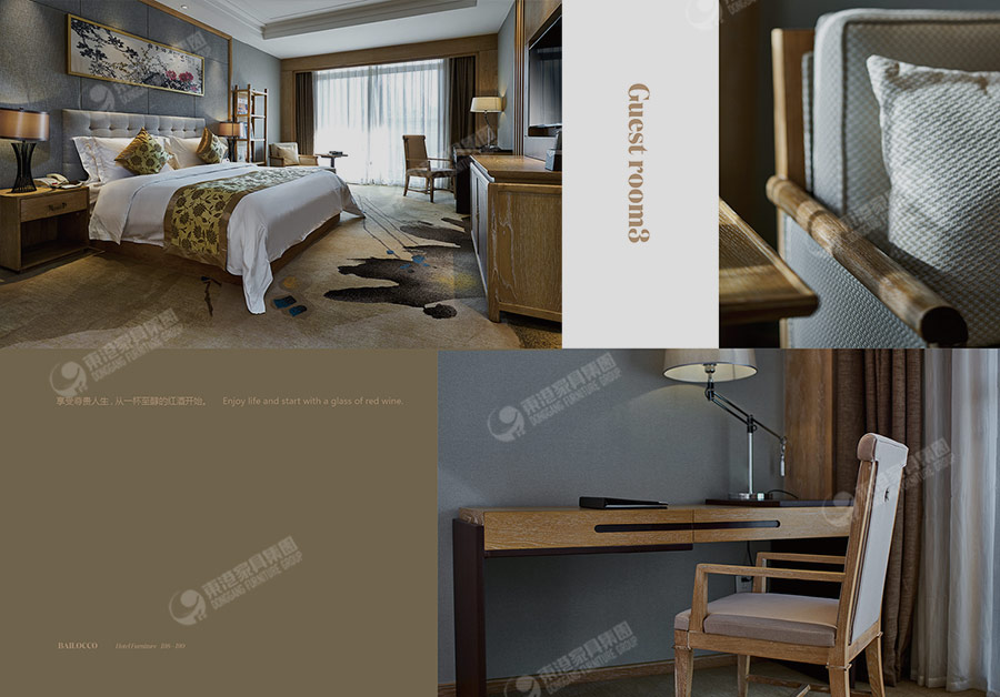 茅臺(tái)國際大酒店-11